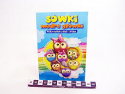 SOWKI MADRE GLOWKI 2071